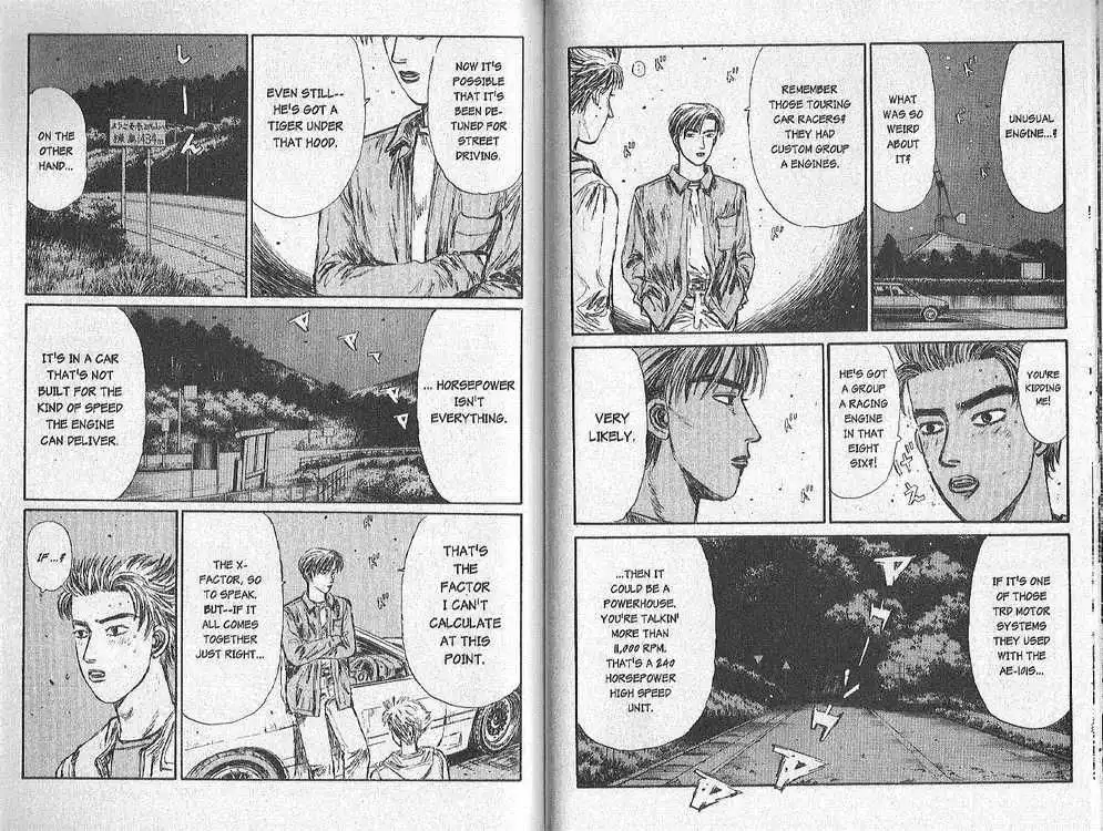 Initial D Chapter 151 8